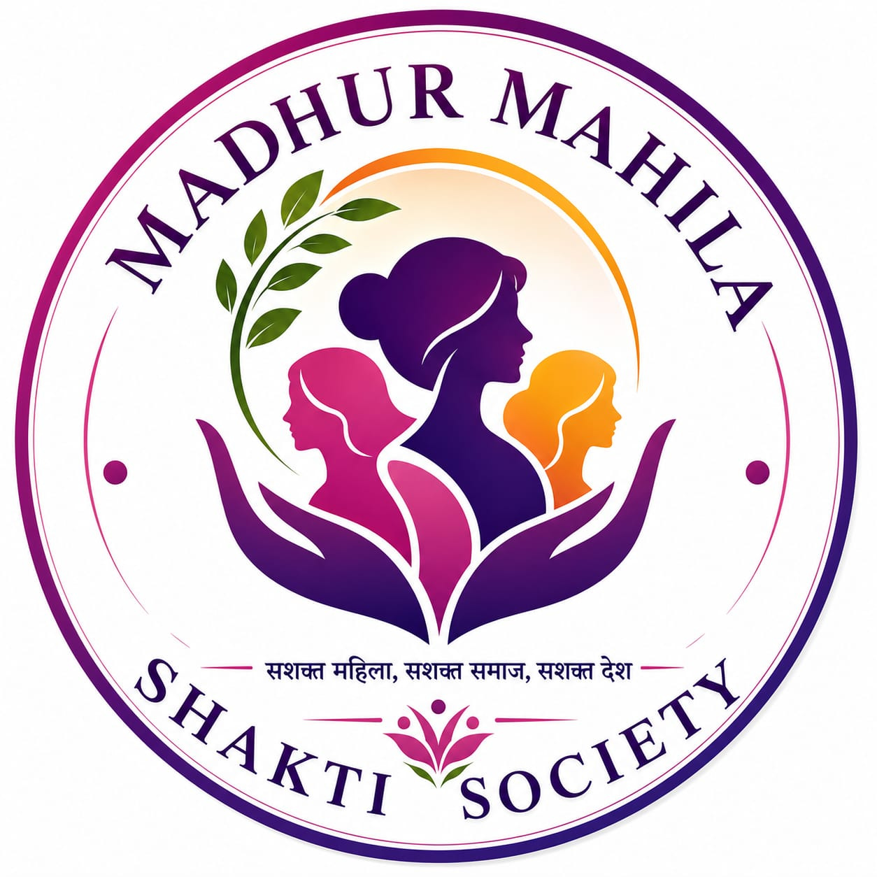 Madhur Mahila Shakti Society